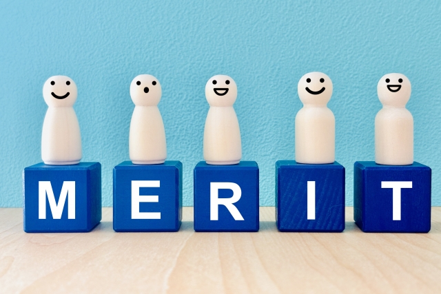 メリットのイメージ画像