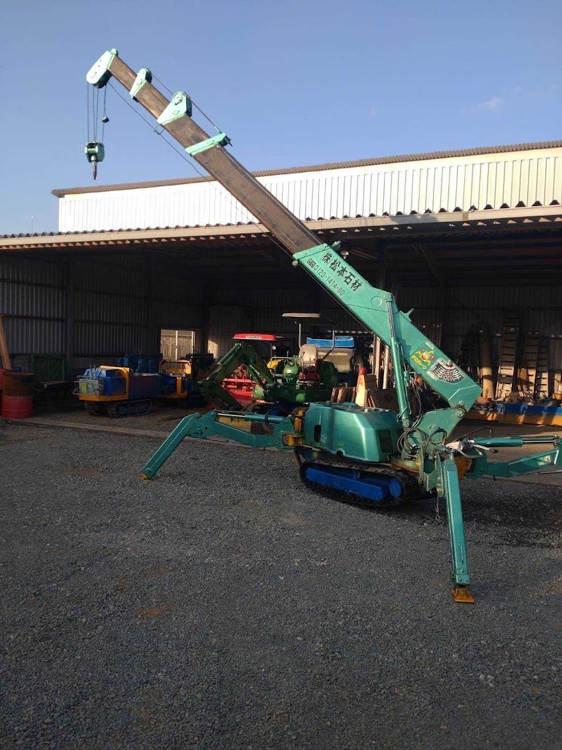 ハニックス ユンボ H260-2 4300h 年式不明| 重機買取実績